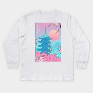 Ikigai in Kyoto Back Print Kids Long Sleeve T-Shirt